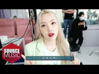 [T Official] GFRIEND, [🎞 #G_ING] #GFRIEND #GFRIEND #YERIN's [MAGO] Short Spoile