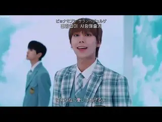[Japanese Sub] BAE173_ _  Every little thing is you ..  