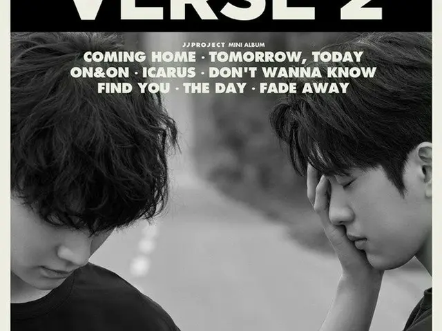 The duo ”JJ Project” consisting of GOT7 JB and Jin Young, 1st place in iTunes in7 countries!
