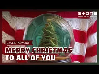 [Official cjm] [Stone Music PLAYLIST] Everyone Merry Christmas! | LEE HI, ELO, N