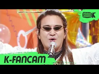 [Official kbk] [K-Fancam] NORAZO Cho Bin Fan Cam "What a fate" (NORAZO ZOBIN Fan