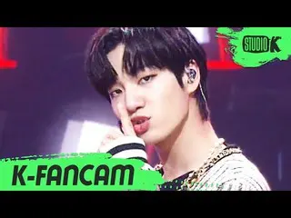[Official kbk] [K-Fancam] MCND_ _ Fijun Fan Cam "Crush" (MCND_ _ HUIJUN Fancam) 
