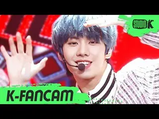 [Official kbk] [K-Fancam] MCND_ _ WIN Fan Cam "Crush" (MCND_ _ WIN Fancam) l Mus
