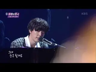 [Official kbk] APRIL_ Second-Always you are by my side [Singing / ImmortalSongs_