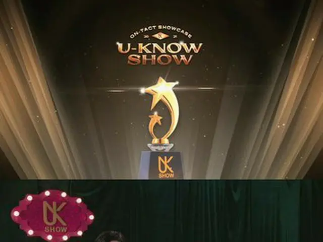 Yunho (U-KNOW TVXQ) releases on-tact showcase ”U-KNOW SHOW”. New song stagedebut. An attractive gift