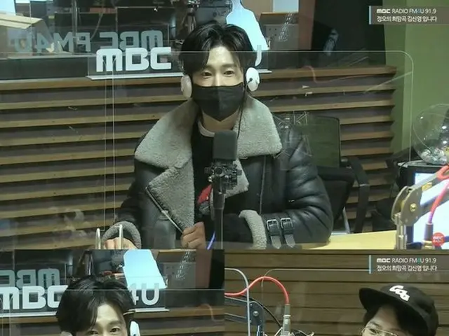 Yunho (U-KNOW TVXQ) appearance on MBC Radio FM4U ”Noon's Hope Song KimShin-Young”.