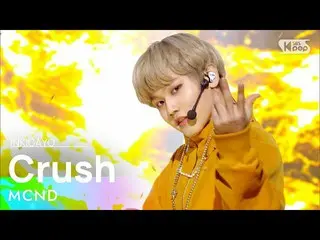 [Official sb1] MCND_ _  (MCND_ ) --Crush (slapstick) 人気歌謡 _ inkigayo 20210124 ..