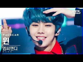 [Official sb1] [Face Cam 4K] MCND - Crush (WIN FaceCam) │ @SBS Inkigayo_2021.01.
