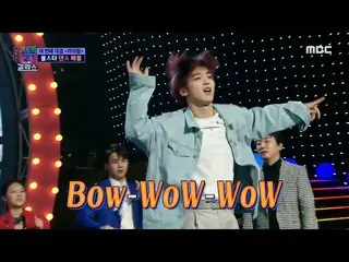 [Official mbe]   [Trot Folklore Gala Show] KIM YOHAN _  is KIM YOHAN _  ♡ Who is