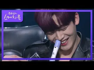 [Official kbk] * Utocham failed * From "KIM YOHAN _  Lee nose connecting tax num