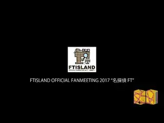 [J Official fnc]   [FTISLAND_ _ ] Released on May 10 Fanmi DVD-BOX "FTISLAND_ _ 