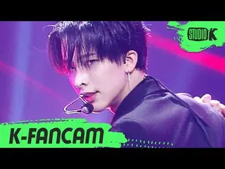 [Official kbk] [K-Fancam] OnlyOneOf_ Nine Fan Cam "libidO" (OnlyOneOf_ _ NINE Fa
