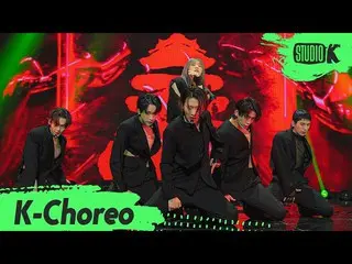 [Official kbk] [K-Choreo 6K] OnlyOneOf - libidO (Choreography) MusicBank 210409 