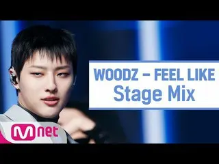 [Official mnk] [Cross edit] WOODZ (CHO SEUNGYOUN (UNIQ) _ ) --FEEL LIKE ..  