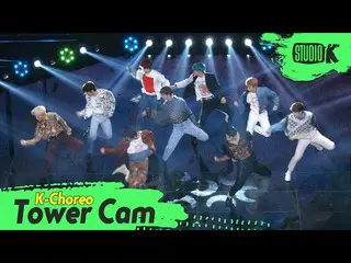 【Officialkbk】[K-Choreo Tower Cam 4K] BAE173 - Loved You (Choreography) MusicBank
