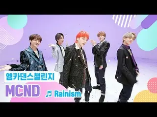 [Official mnk] [M Kadance Challenge Full Version] _ _MCND _ --"Rainism"  