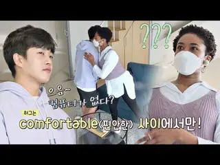 [Official jte]   "Do you have a computer?" Kim Min Seo_ K_  (Kim Min-seok)'s fre