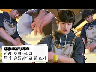 [Official jte]  👊 Major class 👊 Kim Min Seo_ K_  (Kim Min-seok) Onions that ha
