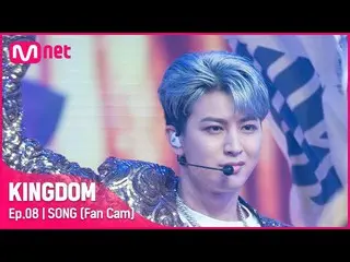 [Official mnk] [Fan Cam] iKON_ Song Yunhyeong-"CLASSY SAVAGE" 3rd Contest 2R  
