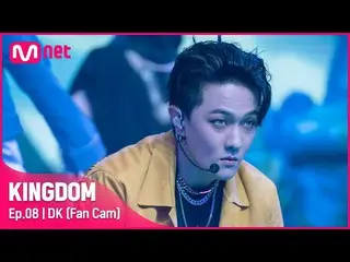 [Official mnk] [Fan Cam] iKON_ Donghyuk-"CLASSY SAVAGE" 3rd Contest 2R  
