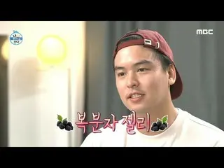 [Official mbe]   [I live alone] Lee Jang Woo_ ! The fate of the guy who secretly