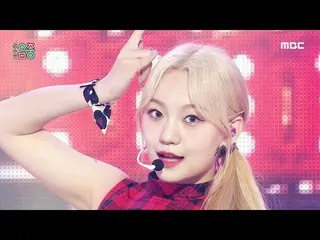 [Official mbk] [Show! MUSICCORE _ ] RocketPunch_  --Ring (RocketPunch_ _  --Ring