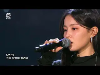 [Official kbk] LEE HI_ - Sigh [DMZ Concert Again Peace] | KBS 210529 Broadcast. 