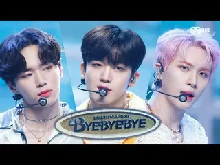 [Official mnk] [WEi _ _  --BYE BYE BYE] Comeback Stage | #MCOUNTDOWN_ EP.713 | M