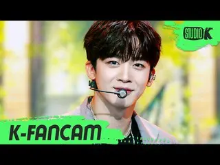 [Official kbk] [K-Fancam] WEi _  KIM YOHAN _  Fan Cam "Bye Bye Bye" (WEi _ _ Kim