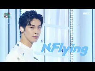 [Official mbk] [Show! MUSICCORE _ ] N.Flying_  --Munshato (N.Flying_ _  --Moonsh