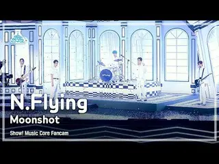 [Official mbk] [Entertainment Research Institute 4K] N.Flying_  Fan Cam "Moonsho