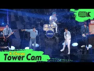 [Official kbk] [K-Choreo Tower Cam 4K] N.Flying_  Fan Cam "Moonshot" (N.Flying_ 