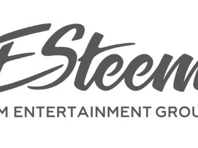 ESteem home of Lee Hyo Ri, temporarily closed the company building due toCOVID-19 virus infection of
