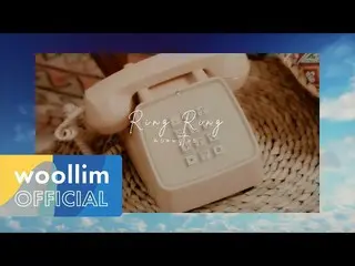 【Officialwoo】 [M / V Teaser] RocketPunch_ _ 「Ring Ring」(Acoustic Ver