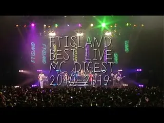 [J Official] FTISLAND, FTISLAND DVD / Blu-ray "FTISLAND BEST LIVE SELECTION 2010