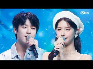 [Official mnk] "SUMMER SPECIAL STAGE" "WOODZ (CHO SEUNGYOUN (UNIQ) _ ) X MIYEON"