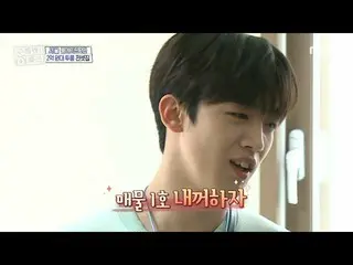 [Official mbe]   [Help! Homes] Rental housing No. 1 Let's do it ... ☆ KIM YOHAN 
