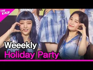 [Official sbp]  Weeekly_ _ , Holiday Party (Weeekly_ , Holiday Party) [THE SHOW_