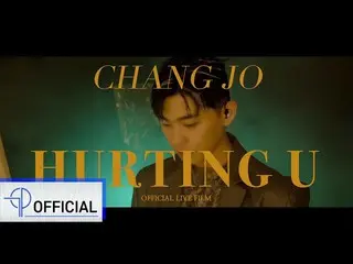 [Official] TEEN TOP, Chang Jo (CHANGJO) 2nd Digital Single [Hurting U] OFFICIAL 