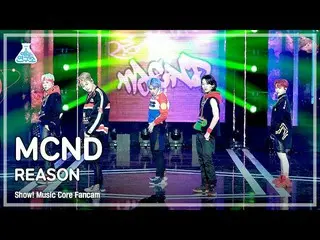 [Official mbk] [Entertainment Research Institute 4K] MCND_  Fan Cam "REASON" (MC
