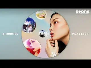 [Official cjm]   [5 minutes PLAYLIST] R & B Playlist --3rd week of September | L