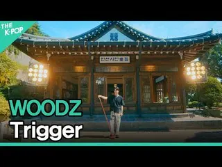 [Official sbp]  WOODZ, Trigger (CHO SEUNGYOUN (UNIQ) _ , Trigger) [2021 INK Inch