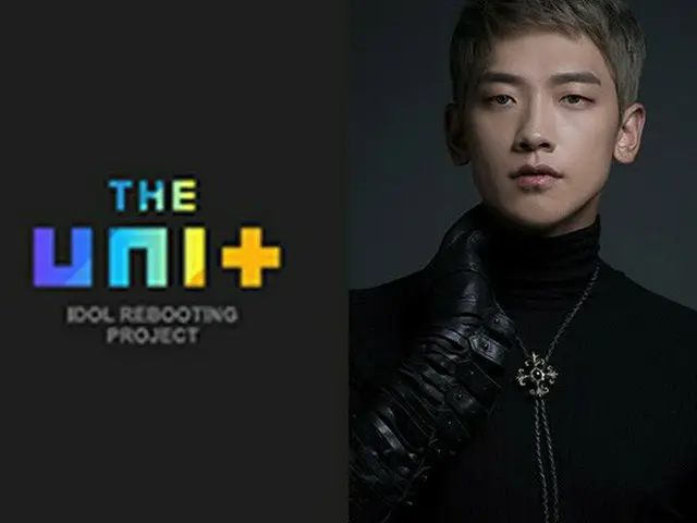 Rain (Bi), the number of applicants who applied for becoming the ”audience” forthe idol rebirth proj