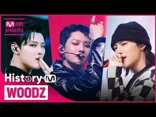 [Official mnk] ♬ From blue (Love Me Harder) to WAITING! WOODZ (CHO SEUNGYOUN (UN