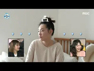 [Official mbe]   [I live alone] MZ generation iKON_ ! Comedian Lee Eun Ji's Deco