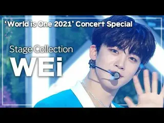 [Official mbk] WEi_ Stage Collection (WEi_ _ Stage Collection) WORLD is One Conc