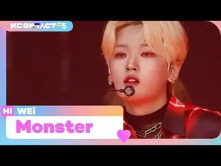 [Official mnk] [KCON TACT HI 5] WEi (WEi _ ) --Monster (Original song: Red Velve