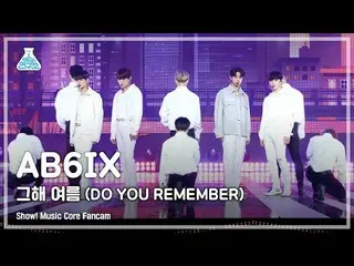 [Official mbk] [Entertainment Research Institute 4K] AB6IX_  Fan Cam "Summer of 