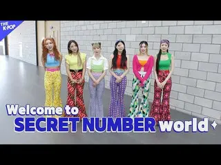 [Official sbp]  Secret NUMBER_  (Secret NUMBER_ _ ) Lupine Ha SHOW [Behind the S