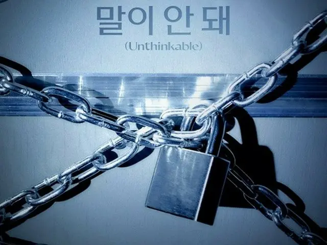 ”FTISLAND” will release a new album ”LOCK UP” on December 10th. .. ..